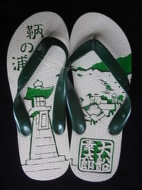 2010年06月22日
