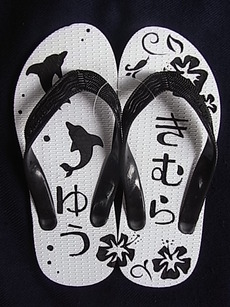 イルカon Black!