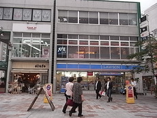 店構え