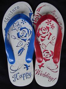 Happy　Wedding!