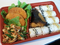 冷凍食品使ってみました