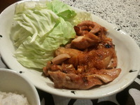 チキンの照り焼き、煮付け 2012/04/06 21:10:12