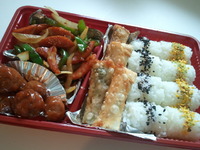 蛇が出た！！！ 2012/04/25 09:39:21