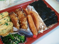 明日から雨だそうです 2012/05/08 09:27:32