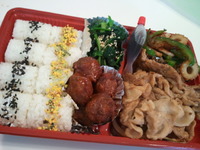 しょうが焼き弁当 2012/05/15 09:12:03
