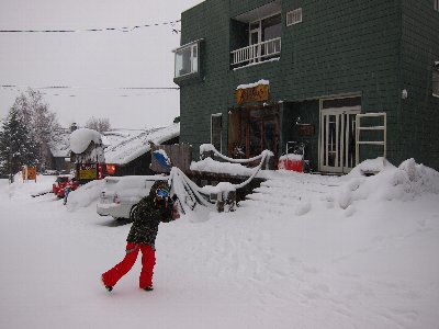 北海道～inニセコ～