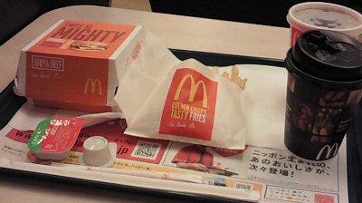 出張土産～