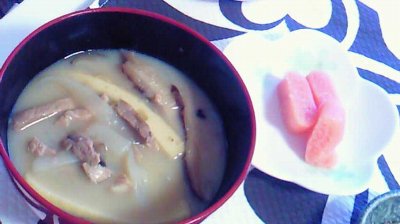 出張土産～