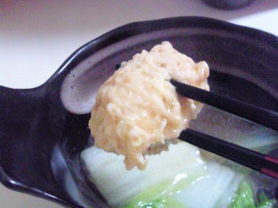 ついに・・・