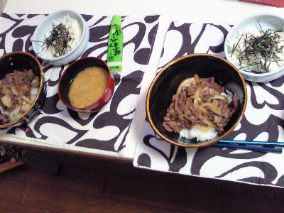 ついに・・・