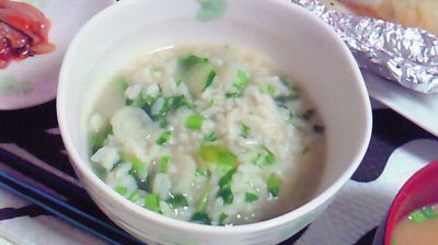 保険付き～七草粥