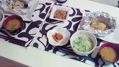 保険付き～七草粥