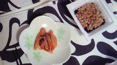 保険付き～七草粥
