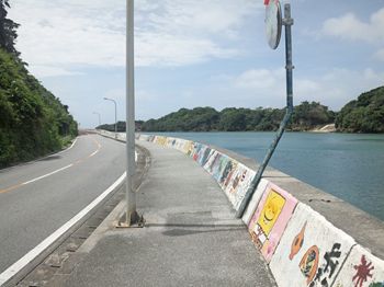 サイクリング
