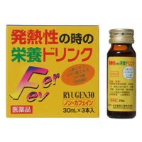 またもや風邪 2010/02/13 23:48:19