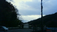 丹沢大山