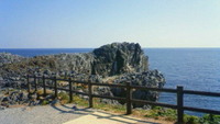 辺戸岬