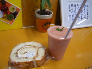 ♥今日のランチ♥