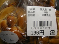 ♥今日のランチ♥