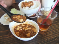 ★ランチ 藍海★