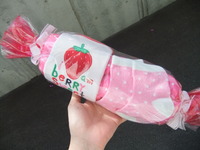 ♥　あやかり あやかりぃ～ ♥