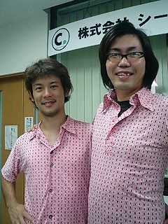 新しい制服