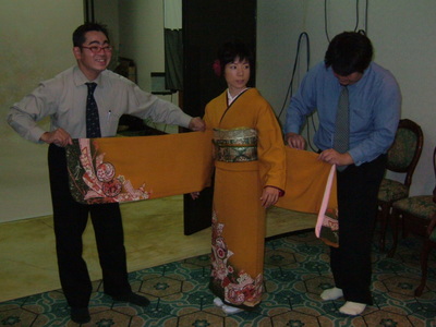ミノタン結納