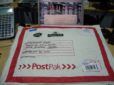 Royal Mail