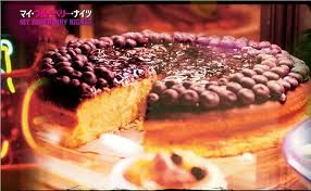 ブルーベリーパイ