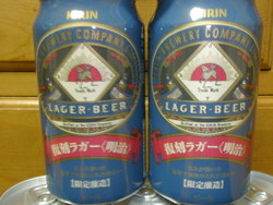 謹賀新年。。