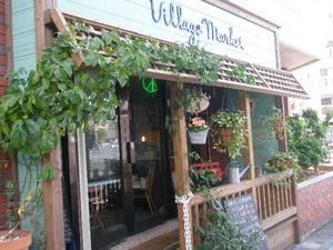 Village Market