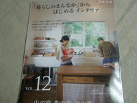 書店で。。