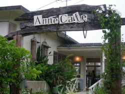 Anne Cafe。。