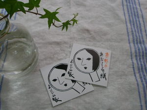 夏の必需品。。