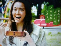 癒し。。