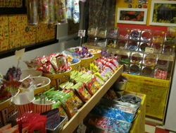 駄菓子屋　はいび