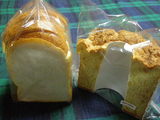 ippe coppe