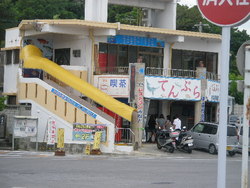 ドライブ。。