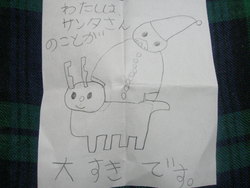 お片付け。。