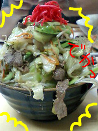昼食♪