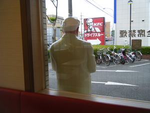 ついすたー