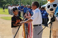 　　優　勝