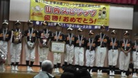 　　壮　行　会 2012/07/10 23:32:48