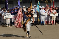 　　開　会　式