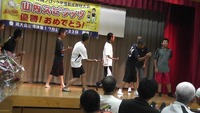　　壮　行　会