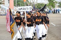 　　開　会　式