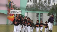 沖縄市郵便局大会　試合結果 2012/01/23 12:52:10