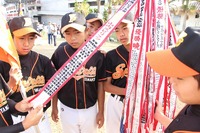 　　開　会　式