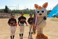 　　優　勝