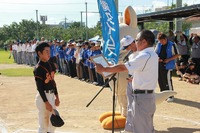 　　優　勝